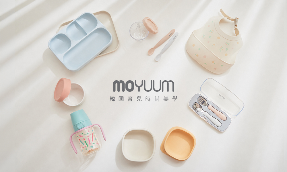 0519_Moyuum.jpg (279 KB)